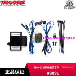 PRO-SCALE KIT BUILT BRASS LNER 4-6-2 CLASS A4 LOCOMOTIVE 4493 WOODCOCK ol 歷史價格詳細信息