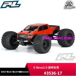 美國PL ProLine 2019雪佛蘭Z71 透明車殼 大X X-Maxx#3507-17 歷史價格詳細信息