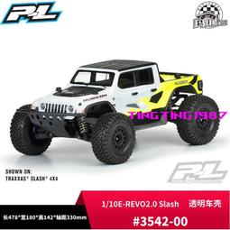 美國PL ProLine 2019雪佛蘭Z71 透明車殼 大X X-Maxx#3507-17 歷史價格詳細信息