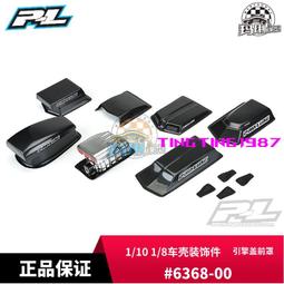 代購美國PL Slot Mag 2.2/3.0後輪轂 DR10 Bandit Slash #2793-05 歷史價格詳細信息