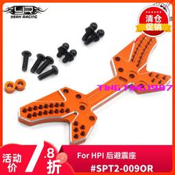 YR Yeah Racing 後橋軸 G45鋼制 CC02 #TACC-028 歷史價格詳細信息