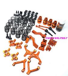 YR Yeah Racing  HPI SPRINT 2 升級件套裝 3種套裝#SPT-S0 歷史價格詳細信息