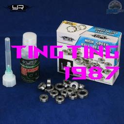 金屬軸承三葉指尖陀螺edc手轉陀螺指間螺旋高速美國減壓陀螺 歷史價格詳細信息