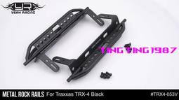 YR Yeah Racing 金屬轉向杯 For RMX2.0 FMX2.0 #MRMX-001 歷史價格詳細信息