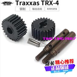 YR Yeah Racing 輪轂結合器 藍色ForTA05 F103GT#TA05-018BU 歷史價格詳細信息