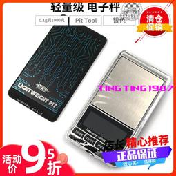 YR Yeah Racing 電房 漂移用金屬殼增壓電容 電調電容YE-0027 歷史價格詳細信息