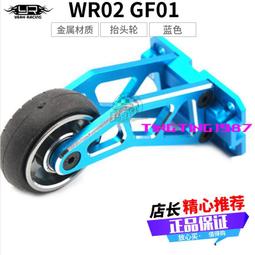 GF01-40RL 16目4尺寬不銹鋼紗窗網 整捲售 SUS304鋁門網 紗網鋁窗網 白鐵網紗門網 歷史價格詳細信息