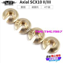 Yr財神佛櫃龕觀音供臺神臺神龕供桌壁掛式吊櫃家用神位供奉佛桌立 歷史價格詳細信息