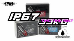 YEAH RACING KYOSHO MINI-Z 4X4 MX-01豐田 4RUNNER 合金前保險杠 #吉星 歷史價格詳細信息