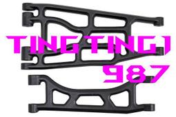 【RPM】 一體鋁合金握把套 單油線 山葉/光陽/三陽 歷史價格詳細信息