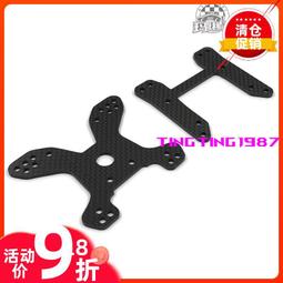 Xtra Speed 前後部鋼制防撞套件 帶LED燈 SCX10 #XS-SCX22120 歷史價格詳細信息