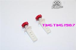 現貨 GPM 適用路虎TRX4 金屬加寬六角接合器23MM厚 #TRX4010/23MM 歷史價格詳細信息