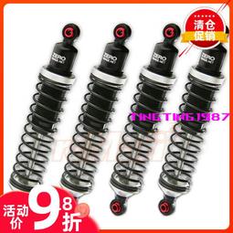 Gmate 10吋 遙控調音 巨炮藍牙喇叭 重低音喇叭 藍芽喇叭 汽車音響喇叭 藍芽音響 藍芽音箱  蝦皮直送 歷史價格詳細信息