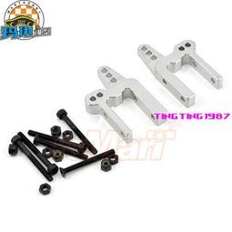 代購 GMADE 可調 連桿座 2個裝 銀色 R1 #GM51102S 價格比較,價格查詢,歷史價格詳細信息