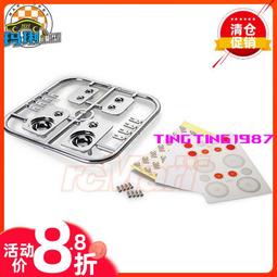 GS01-08 衛星八分配 全頻段八分配器 8分配 日本 大陸 韓國 衛星 BS CS 4K 數位電視及有線電視訊號A5 歷史價格詳細信息