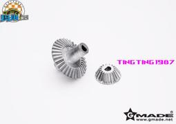 ［代購］32 Degrees 兒童保暖衣兩件組 XS-L 不挑款 #144743 歷史價格詳細信息