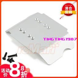 GMADE R1 LED 車燈杯組 3燈 #GM51409S 歷史價格詳細信息