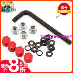 GMADE R1 LED 車燈杯組 3燈 #GM51409S 歷史價格詳細信息