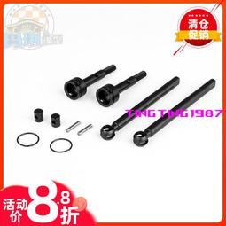 Gmade 金屬傳動軸 GOM GA60 V2 CVA Kit #GM30165 歷史價格詳細信息