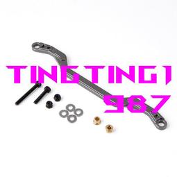 Gmade 金屬傳動軸 GOM GA60 V2 CVA Kit #GM30165 歷史價格詳細信息