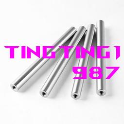 代購 Gmade M3 44mm 上部橋梁座  GS01 #GM30025 歷史價格詳細信息