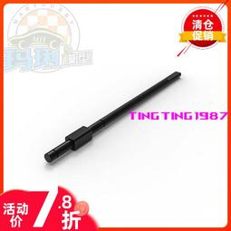 Gmade 輸入軸 26mm for GOM #GM60030 歷史價格詳細信息