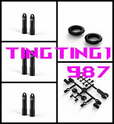 Gmade 金屬傳動軸 GOM GA60 V2 CVA Kit #GM30165 歷史價格詳細信息