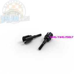 35mm轉32mm 吸塵器 轉接頭 歐版轉日版 吸頭 Dirt Devil HITACHI 伊萊克斯 飛利浦....等廠 歷史價格詳細信息