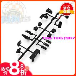 GA606(2030) 歷史價格詳細信息