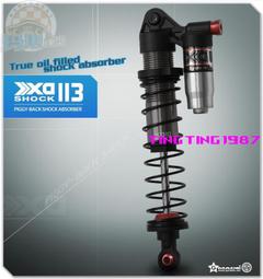 Gmade 金屬傳動軸 GOM GA60 V2 CVA Kit #GM30165 歷史價格詳細信息