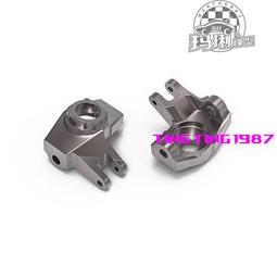 代購 Gmade JunFac GR01 GOM 加硬 金屬 32P 22T 齒輪 #J30024 歷史價格詳細信息