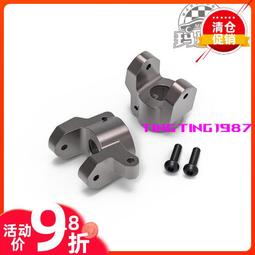 鈦灰色Convoy S2+luminus sst40，紫銅DTP板，高達1800lm  18650小直筒 歷史價格詳細信息