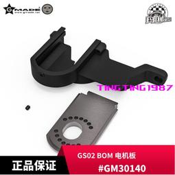 鈦灰色插頭轉換器多功能多孔無線插座家用辦公一轉多位USB插排 歷史價格詳細信息