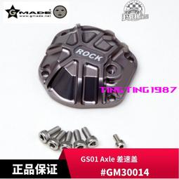 鈦灰色插頭轉換器多功能多孔無線插座家用辦公一轉多位USB插排 歷史價格詳細信息