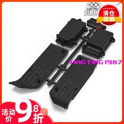 Gmade GS02 BOM 原廠透明車殼 帶前臉飾件#GM60086 歷史價格詳細信息