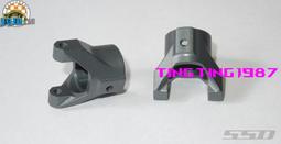 現貨 SSD AR44 Knuckle Bushing 螺絲 SCX10 II #SSD00182 歷史價格詳細信息