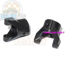 現貨 SSD AR44 Knuckle Bushing 螺絲 SCX10 II #SSD00182 歷史價格詳細信息