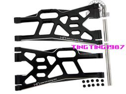 美國HR X-Maxx 大X 前後通用金屬波箱蓋波箱殼 代替7780#XMX12C01 歷史價格詳細信息