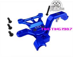 現貨 美國HR TRAXXAS TRX-4 鋁合金仿真腳踏帶防滑片  #TRXF33RV0 歷史價格詳細信息
