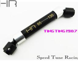 HR Axial SCX10 III 三代 Capra 1.9UTB 銅配重轉向杯1對裝132克 歷史價格詳細信息