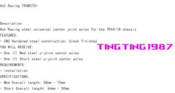 【一車份免運可自取】【台製精品非阿六貨】RAV4 SIENTA WISH YARIS 避震器緩衝墊 避震器膠墊 歷史價格詳細信息