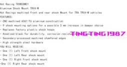 美國HR Traxxas 1/10 Maxx 小X 鋁合金帶卸力舵機轉向套#MXX48M01 歷史價格詳細信息