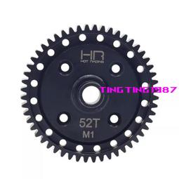 美國 HR 1:8 Sledge雪橇電機齒轉換軸套8mm轉5mm#NSG85R08 歷史價格詳細信息
