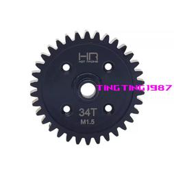 美國 HR 1:8 Sledge雪橇電機齒轉換軸套8mm轉5mm#NSG85R08 歷史價格詳細信息