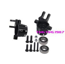 美國 HR 1:8 Sledge雪橇電機齒轉換軸套8mm轉5mm#NSG85R08 歷史價格詳細信息