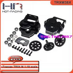 美國HR Xspede TRX4-M 全車軸承 # XPTRXM2000B 歷史價格詳細信息