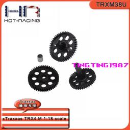 美國HR Xspede TRX4-M 全車軸承 # XPTRXM2000B 歷史價格詳細信息