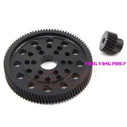 Xtra Speed 電機固定座 Top Force TA01/02/DF01#XS-TA29065 歷史價格詳細信息