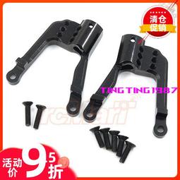 Xtra Speed 後置傳動軸 金屬 Axial SCX10 II #XS-SCX230058 歷史價格詳細信息