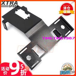 Xtra Speed 舵機固定座 Top Force/Grasshopper #XS-TA29091 歷史價格詳細信息